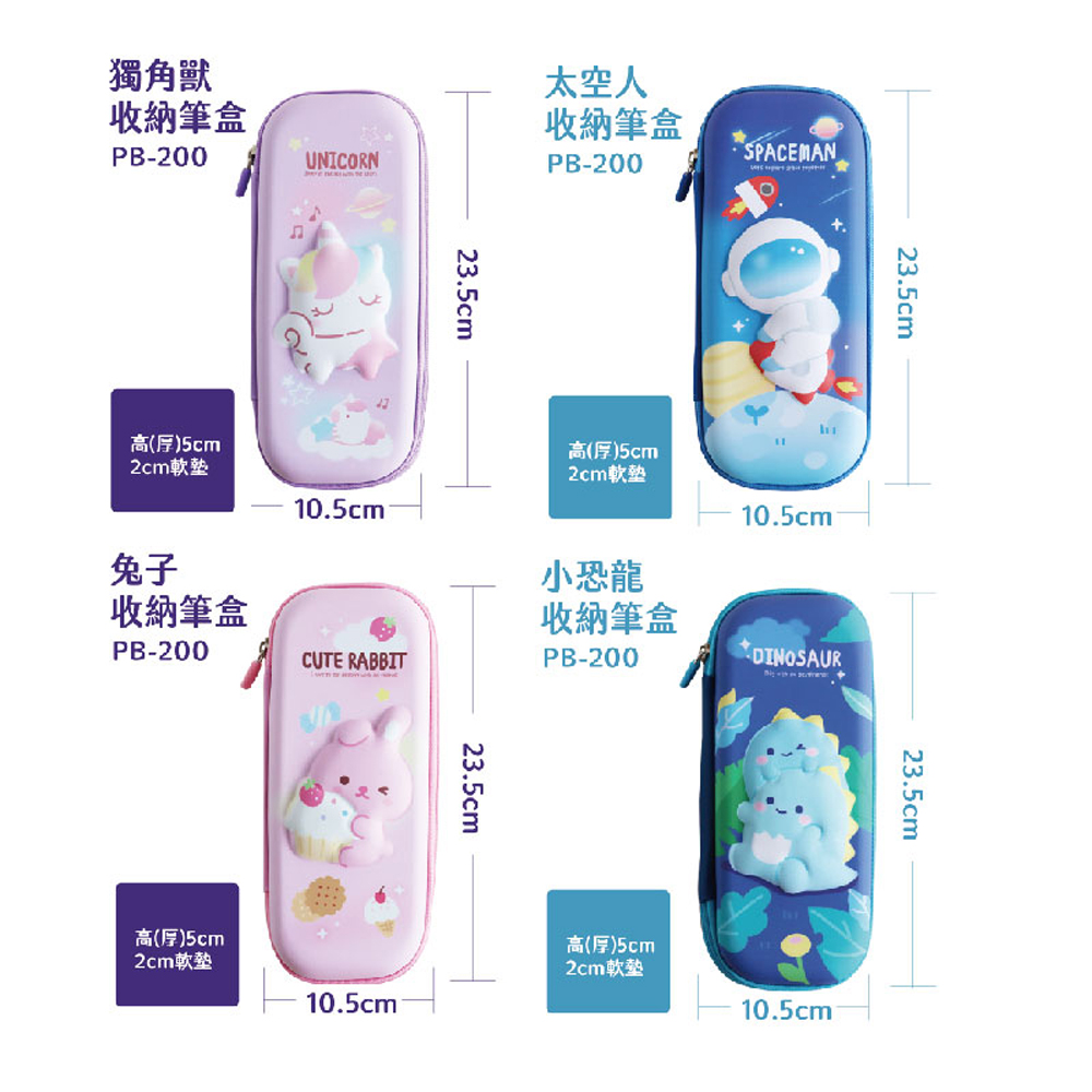 高厚5cm