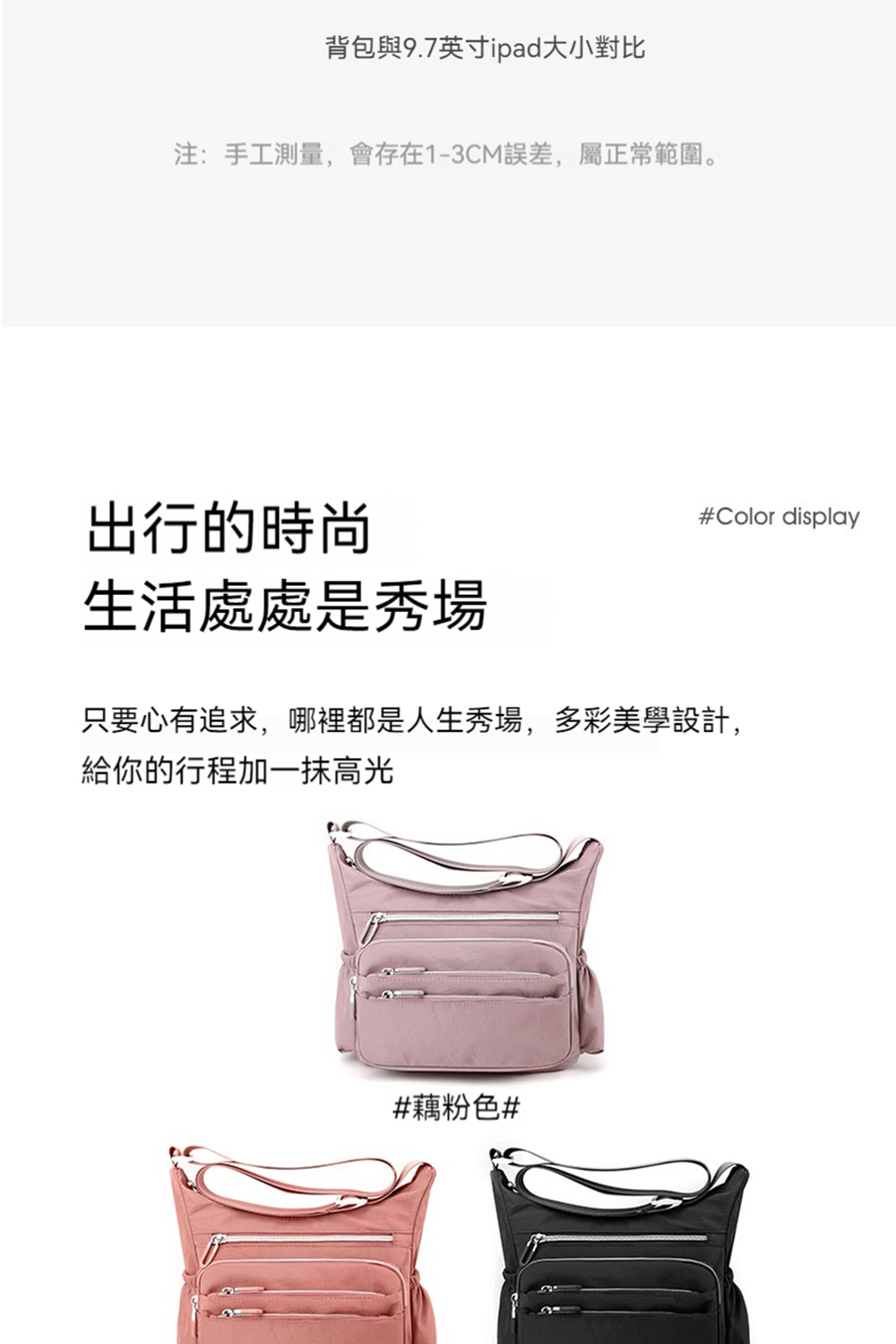 åªè¦å¿æè¿½æ±,åªè£¡é½æ¯äººçç§å ´,å¤å½©ç¾å­¸è¨­è¨,