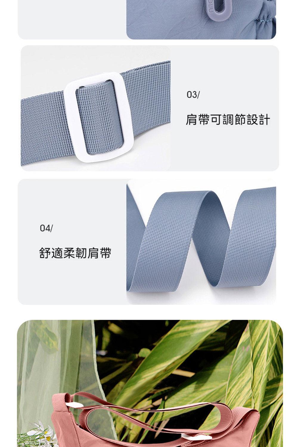 è©å¸¶å¯èª¿ç¯è¨­è¨ èé©æéè©å¸¶ 