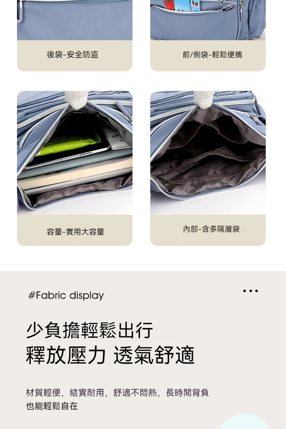 æè³ªè¼ä¾¿,çµå¯¦èç¨,èé©ä¸æ¶ç±,é·æéèè² 