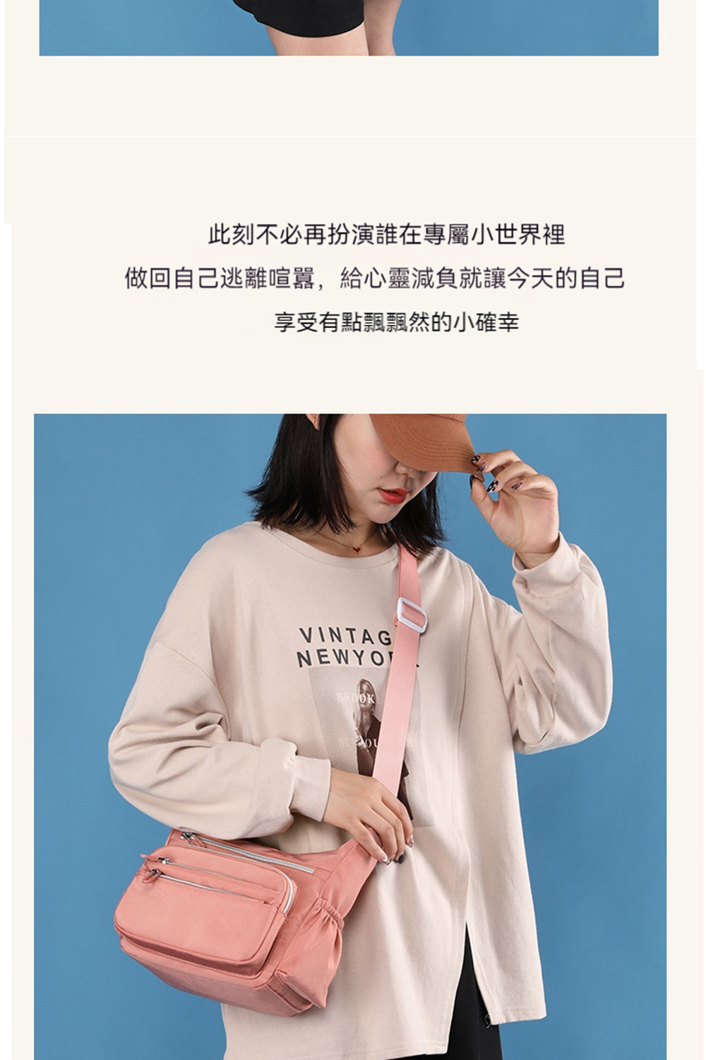 æ­¤å»ä¸å¿åæ®æ¼èª°å¨å°å±¬å°ä¸çè£¡ ååèªå·±éé¢å§å,çµ¦å¿éæ¸è² å°±è®ä»å¤©çèªå·± äº«åæé»é£é£ç¶çå°ç¢ºå¹¸ 