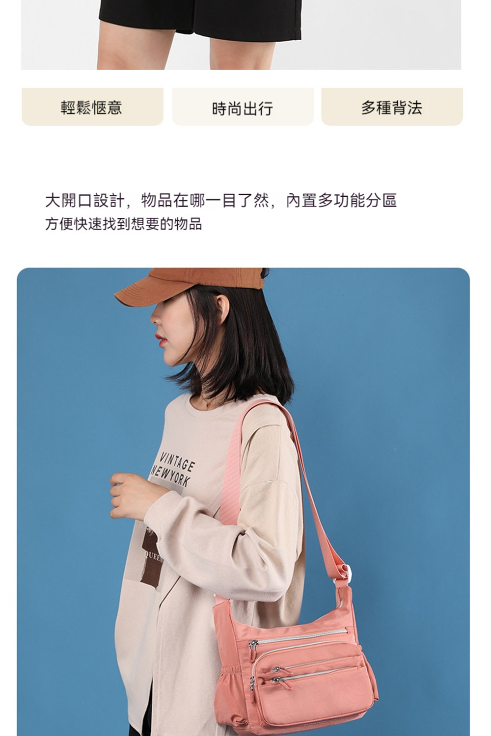 è¼é¬ææ æå°åºè¡ å¤ç¨®èæ³ å¤§éå£è¨­è¨,ç©åå¨åªä¸ç®äºç¶,å§ç½®å¤åè½åå æ¹ä¾¿å¿«éæ¾å°æ³è¦çç©å 