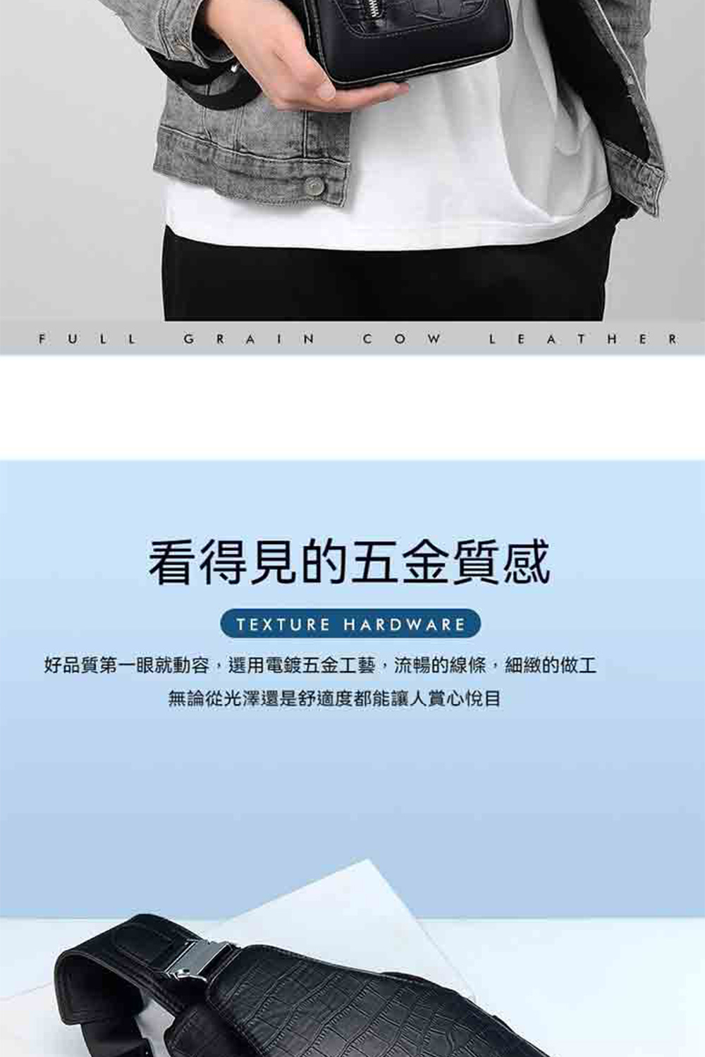 çå¾è¦çäºéè³ªæ å¥½åè³ªç¬¬ä¸ç¼å°±åå®¹,é¸ç¨é»éäºéå·¥è,æµæ¢çç·æ¢,ç´°ç·»çåå·¥ ç¡è«å¾åæ¾¤éæ¯èé©åº¦é½è½è®äººè³å¿æç® 