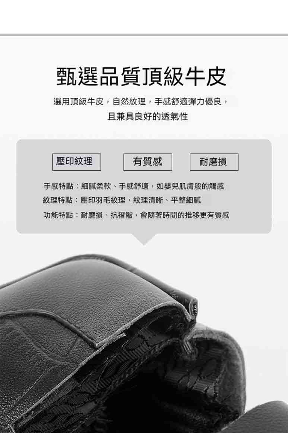 åè½ç¹é»èç£¨æãæè¤¶çº,æé¨èæéçæ¨ç§»æ´æè³ªæ