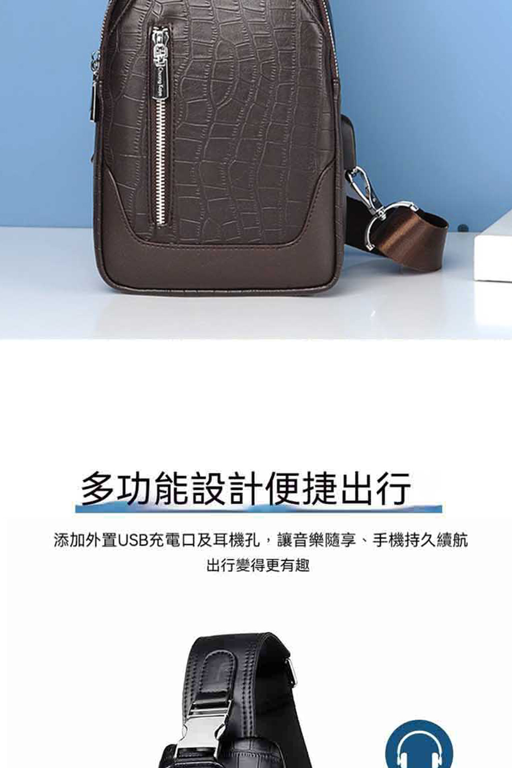 å¤åè½è¨­è¨ä¾¿æ·åºè¡ æ·»å å¤ç½®USBåé»å£åè³æ©å­,è®é³æ¨é¨äº«ãææ©æä¹çºèª åºè¡è®å¾æ´æè¶£ 