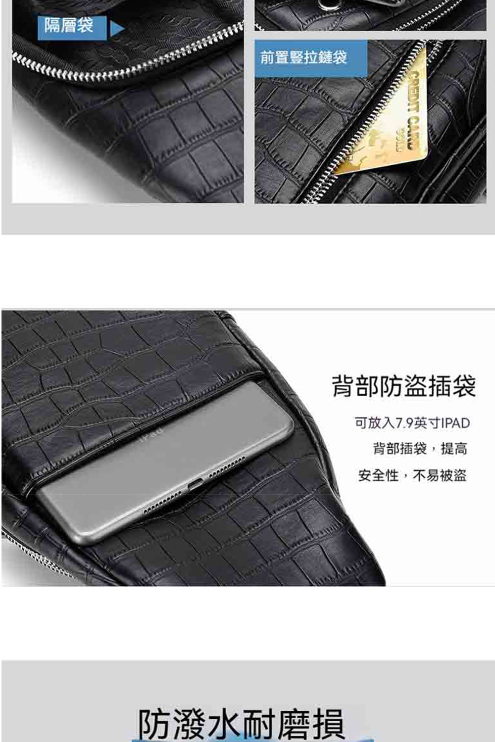 å¯æ¾å¥7.9è±å¯¸IPAD