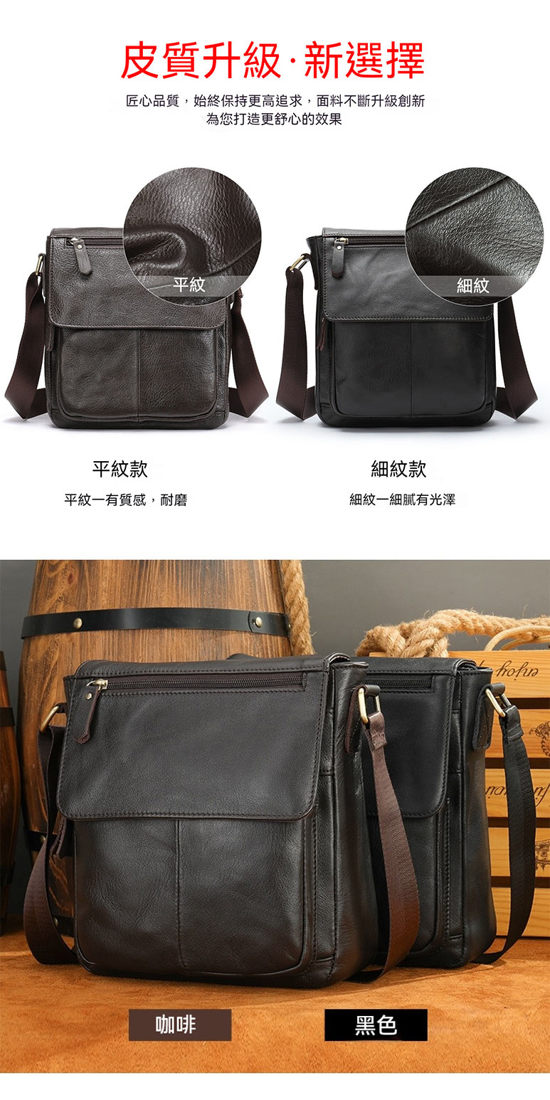 匠心品質,始終保持更高追求,面料不斷升級創新
