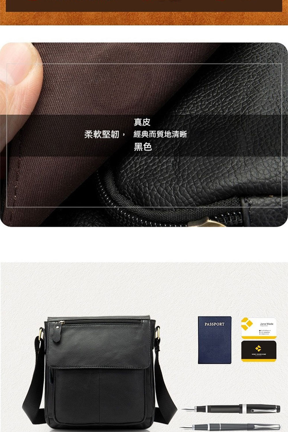 çç® æè»å é, ç¶å¸èè³ªå°æ¸æ° é»è² 