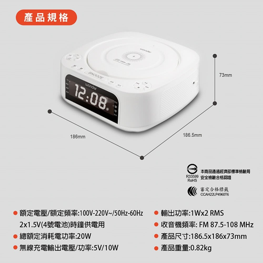 額定電壓額定頻率100V220V50Hz60Hz