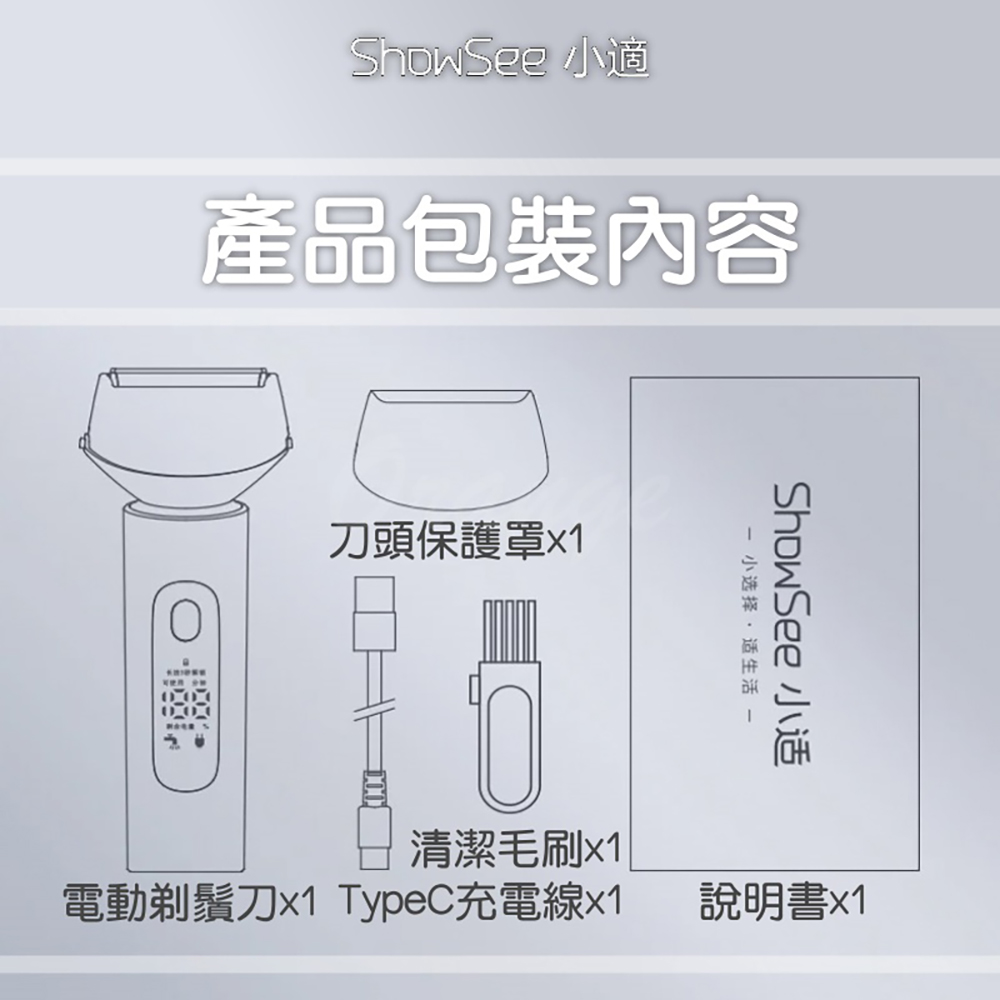 é»ååé¬åx1 TypeCåé»ç·x1