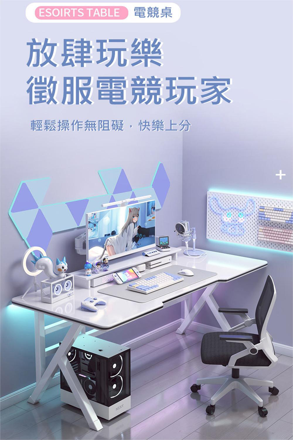 YouPin 臺式電腦桌100cm家用簡約書桌遊戱桌(電腦桌