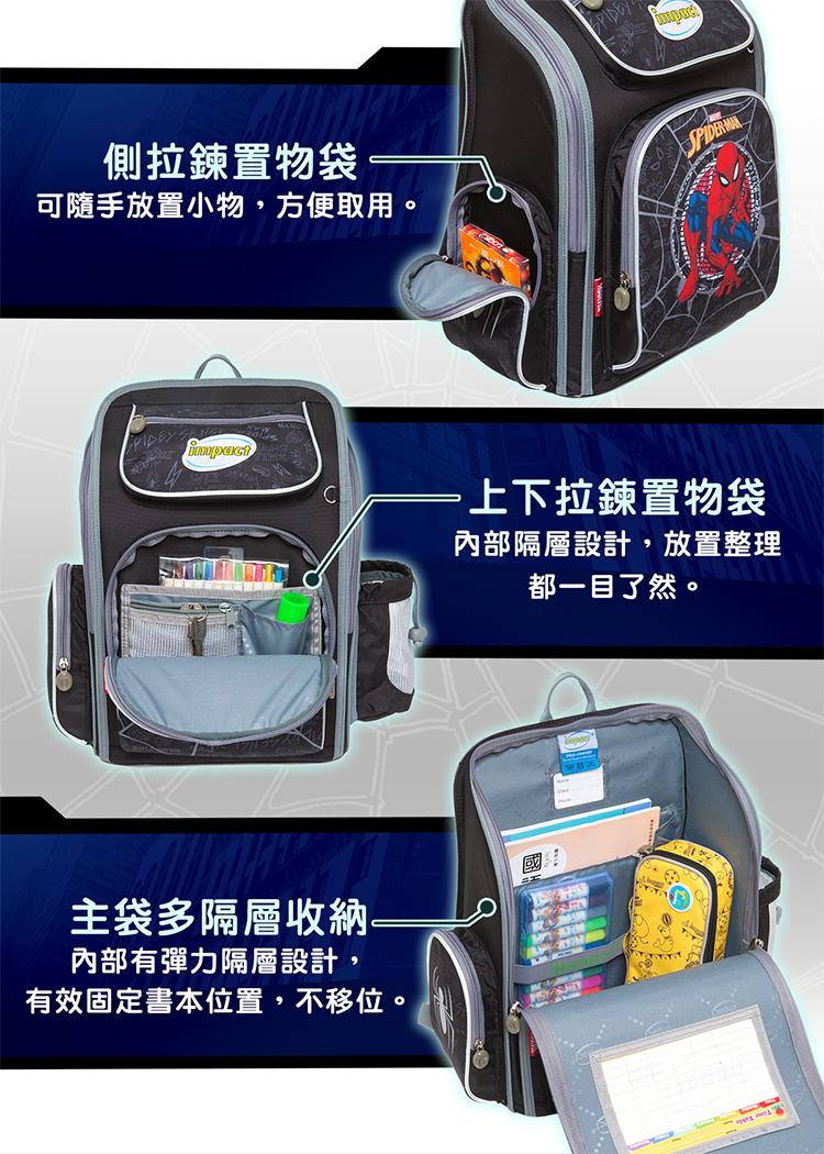 可隨手放置小物,方便取用。