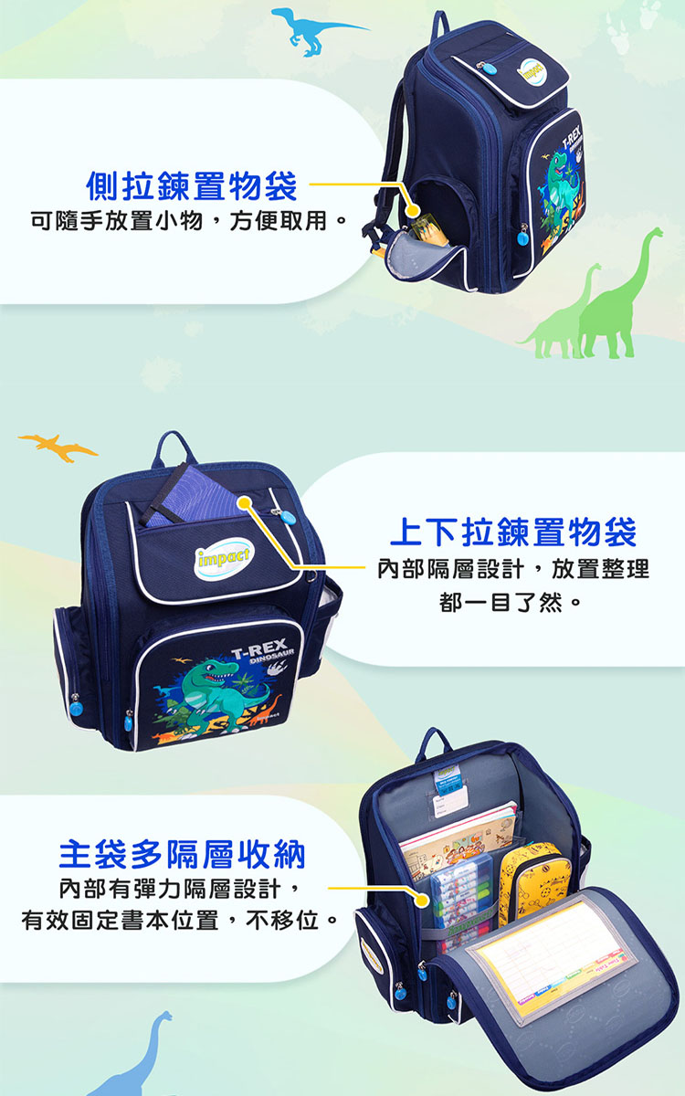 可隨手放置小物,方便取用。