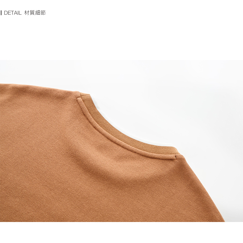 FILA官方直營 女長袖圓領T恤-褐色(5TEY-5469-