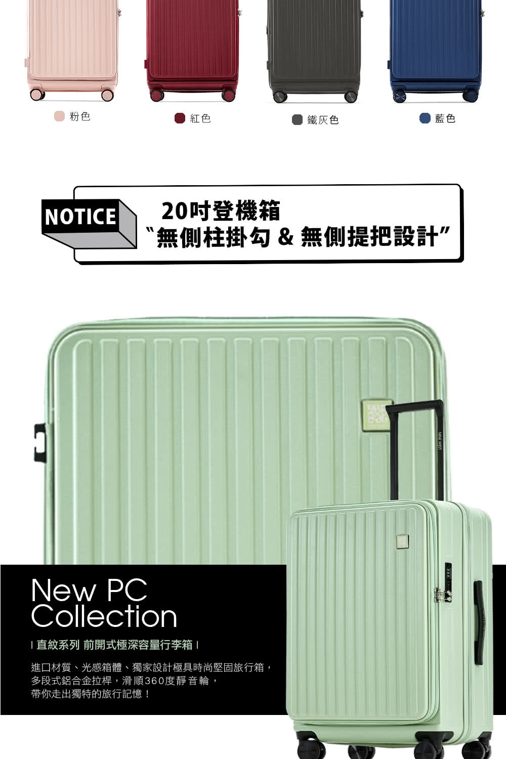 é²å£æè³ªãåæç®±é«ãç¨å®¶è¨­è¨æ¥µå·æå°å åºæè¡ç®±,