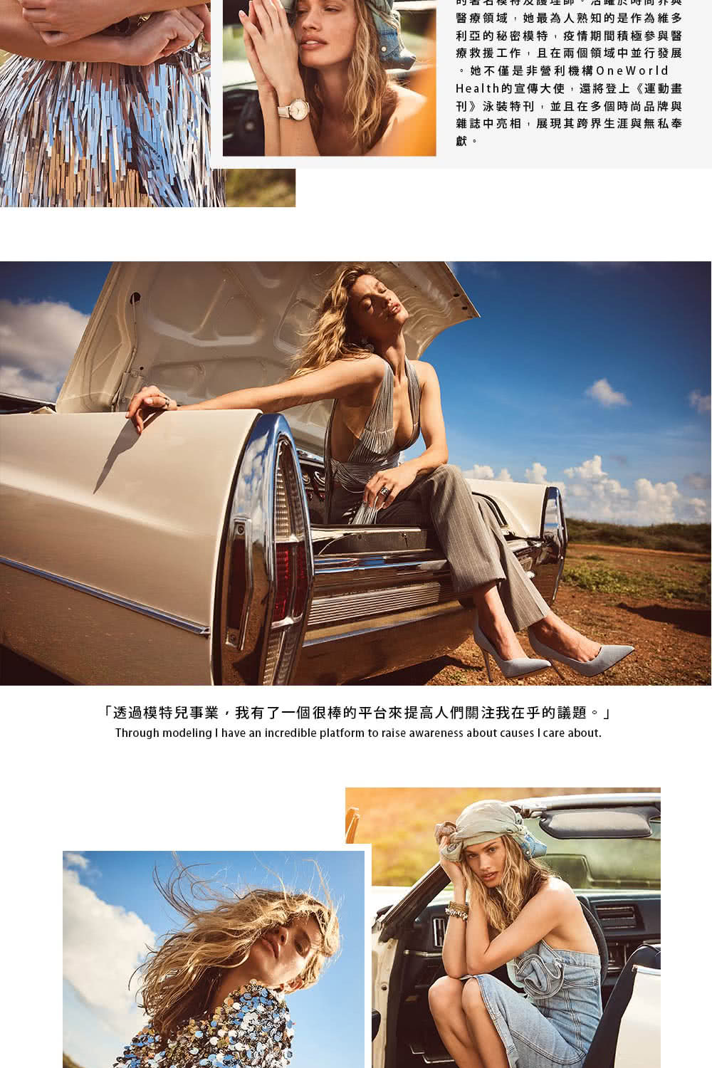 ééæ¨¡ç¹åäºæ¥­,ææäºä¸åå¾æ£çå¹³å°ä¾æé«äººåéæ³¨æå¨ä¹çè­°é¡ã