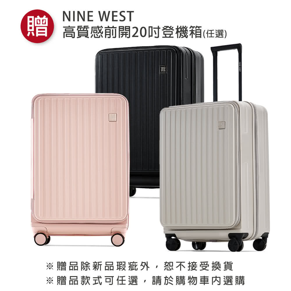 è´ é«è³ªæåé20åç»æ©ç®±ä»»é¸ è´åé¤æ°åççµå¤,æä¸æ¥åæè²¨ è´åæ¬¾å¼å¯ä»»é¸,è«æ¼è³¼ç©è»å§é¸è³¼ 