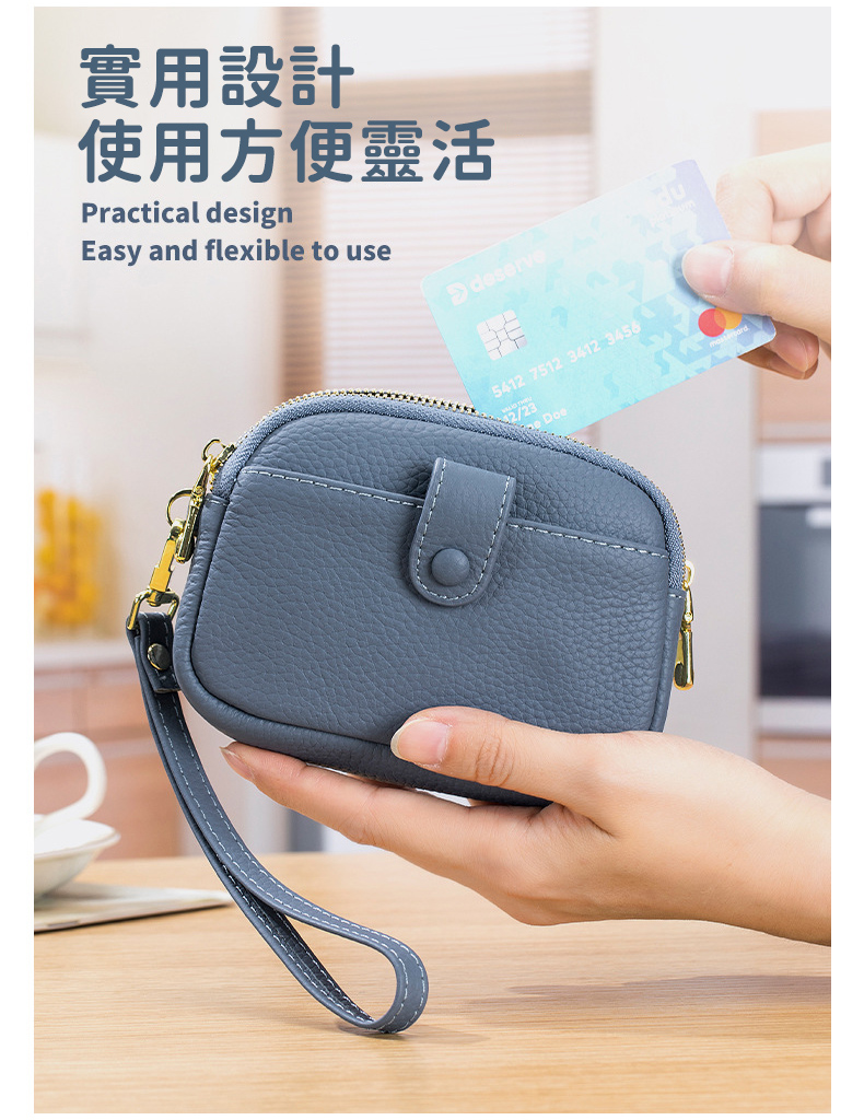 實用設計 使用方便靈活 
