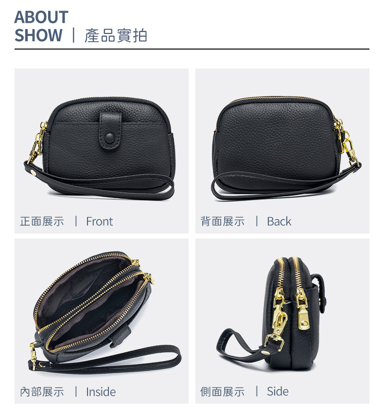 SHOW  產品實拍 正面展示  Front 背面展示  Back 內部展示  Inside 側面展示  Side 