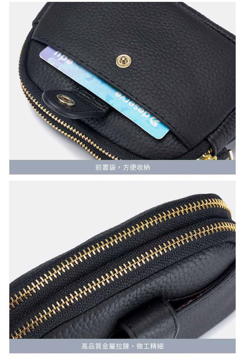 前置袋,方便收納 高品質金屬拉鍊,做工精細 