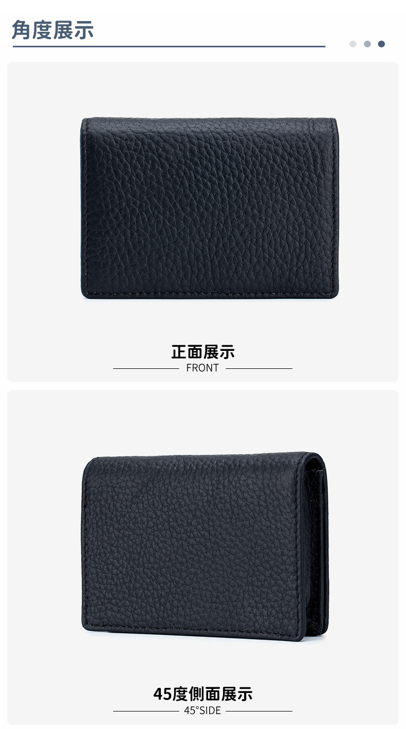 角度展示 正面展示 45度側面展示 