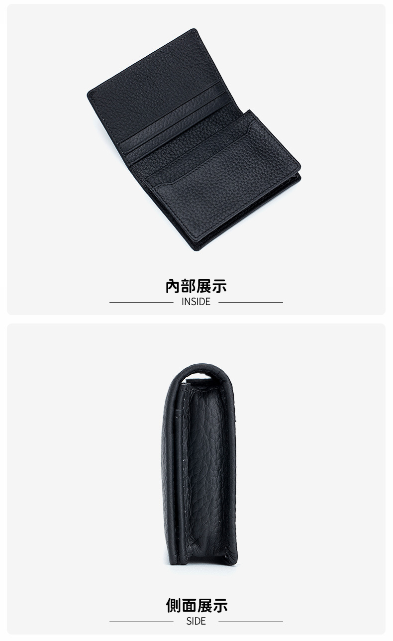 內部展示 側面展示 