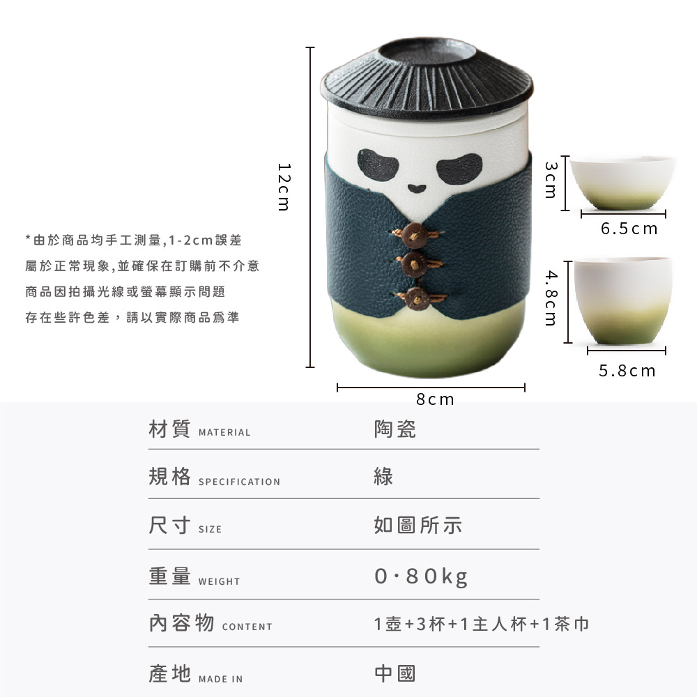 屬於正常現象,並確保在訂購前不介意