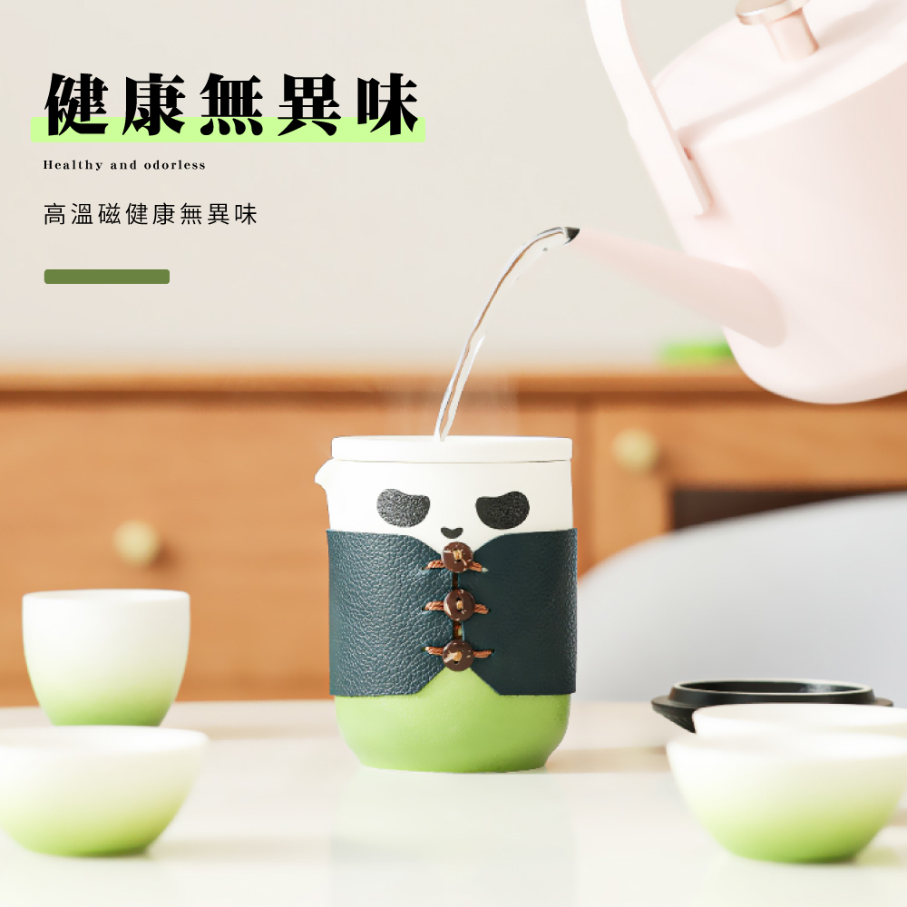 健康無異味 高溫磁健康無異味 