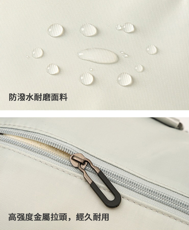 防潑水耐磨面料 高强度金屬拉頭,經久耐用 