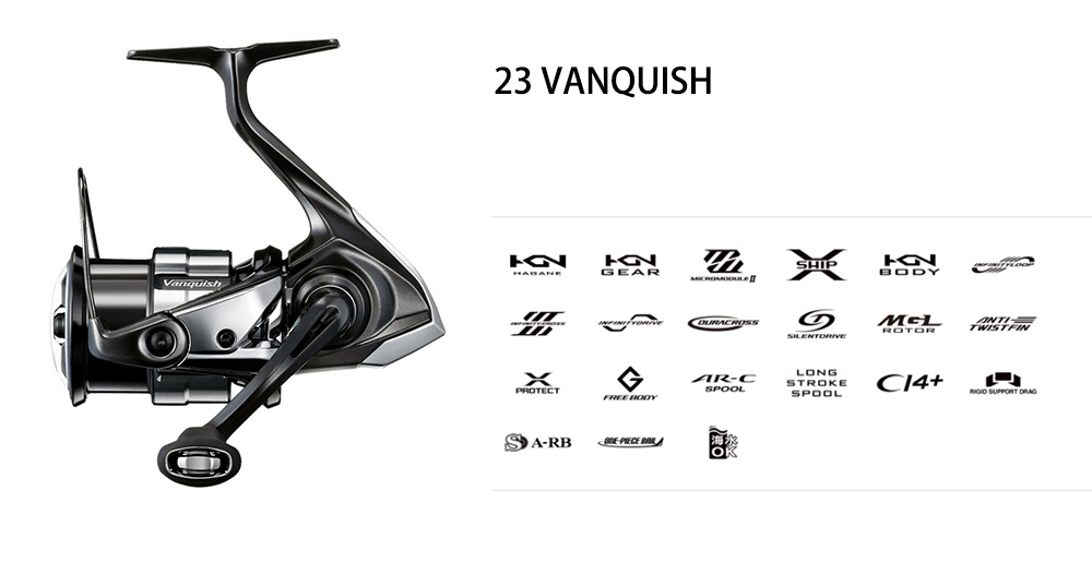 SHIMANO 23 VANQUISH C2000S/C20