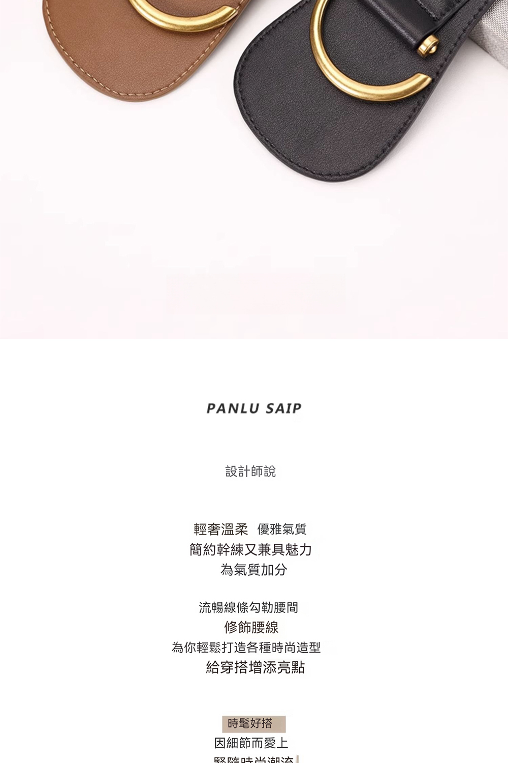 çºä½ è¼é¬æé åç¨®æå°é å