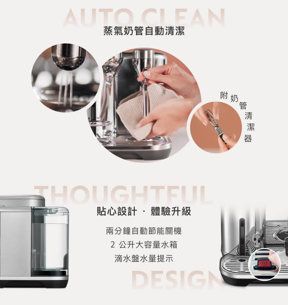 è²¼å¿è¨­è¨.é«é©åç´