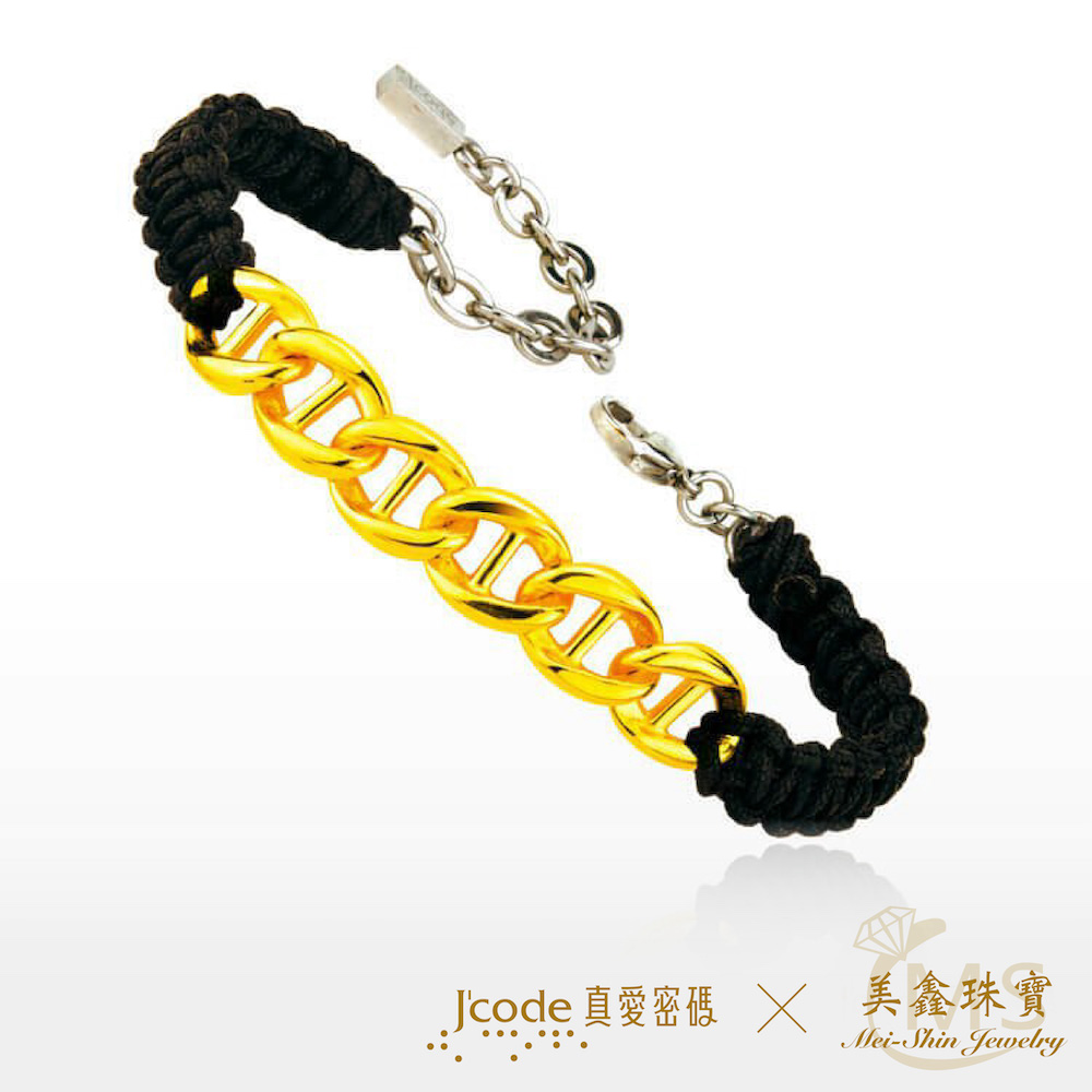 J’code 真愛密碼 豬你一直相戀 男 編織金手鍊 對鍊大