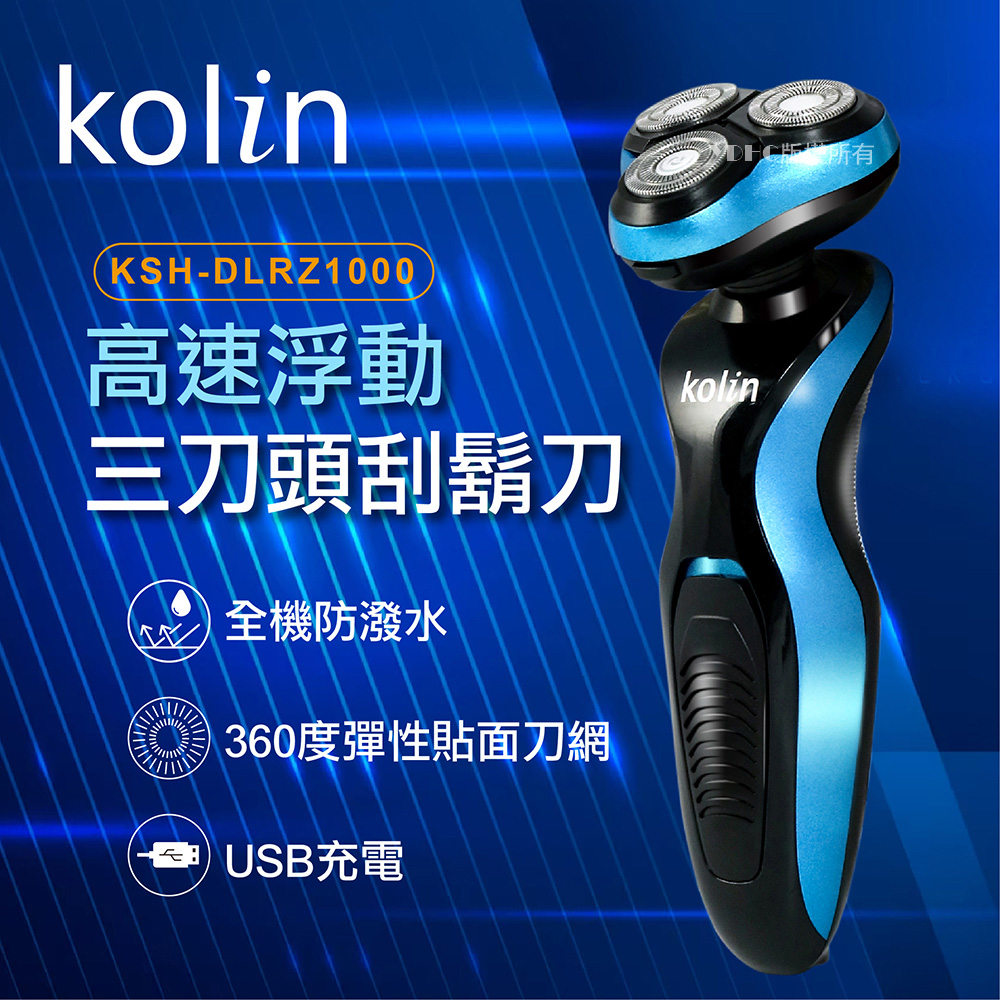 360åº¦å½æ§è²¼é¢åç¶²