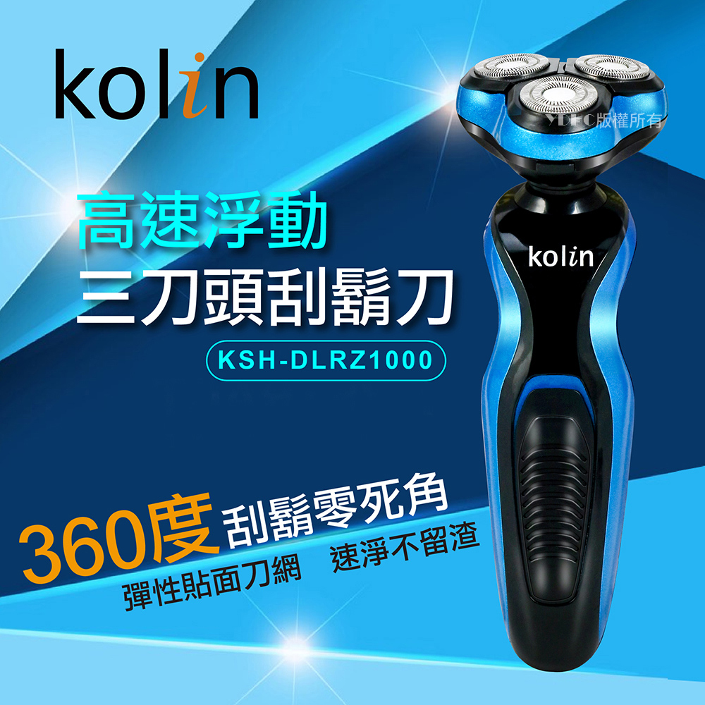 é«éæµ®å ä¸åé ­å®é¬å 360åº¦å®é¬é¶æ­»è§ å½æ§è²¼é¢åç¶² éæ·¨ä¸çæ¸£ çæ¬ææ 