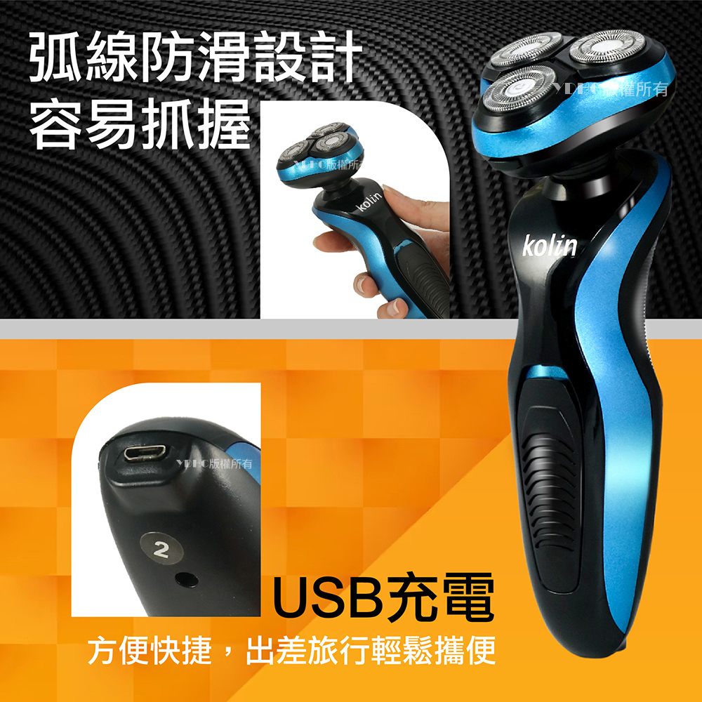 æ¹ä¾¿å¿«æ·,åºå·®æè¡è¼é¬æä¾¿