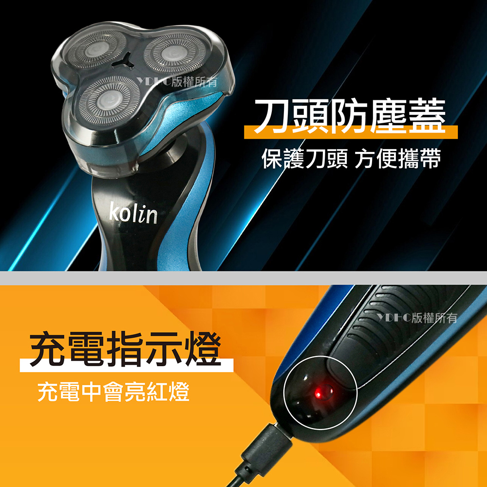 ä¿è­·åé ­ æ¹ä¾¿æå¸¶