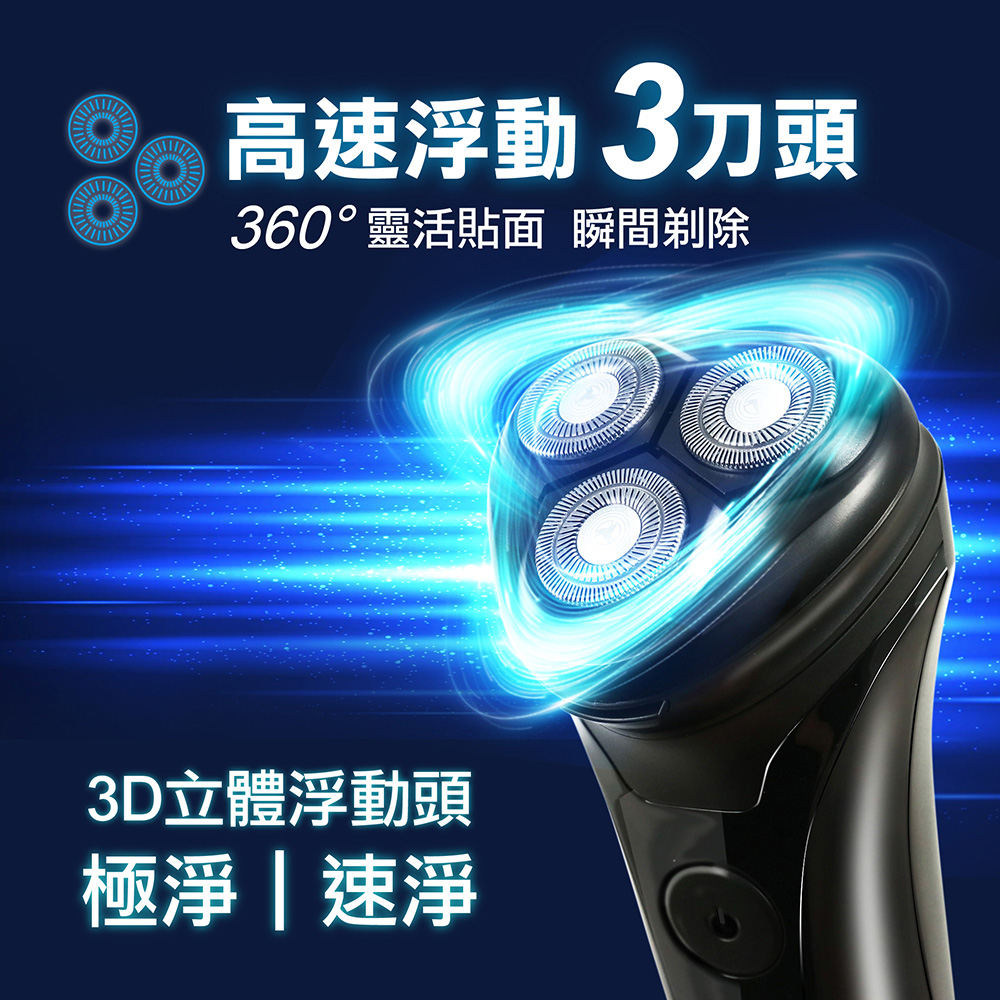 é«éæµ®å 3åé ­ 360éæ´»è²¼é¢ ç¬éåé¤ 3Dç«é«æµ®åé ­ æ¥µæ·¨éæ·¨ 