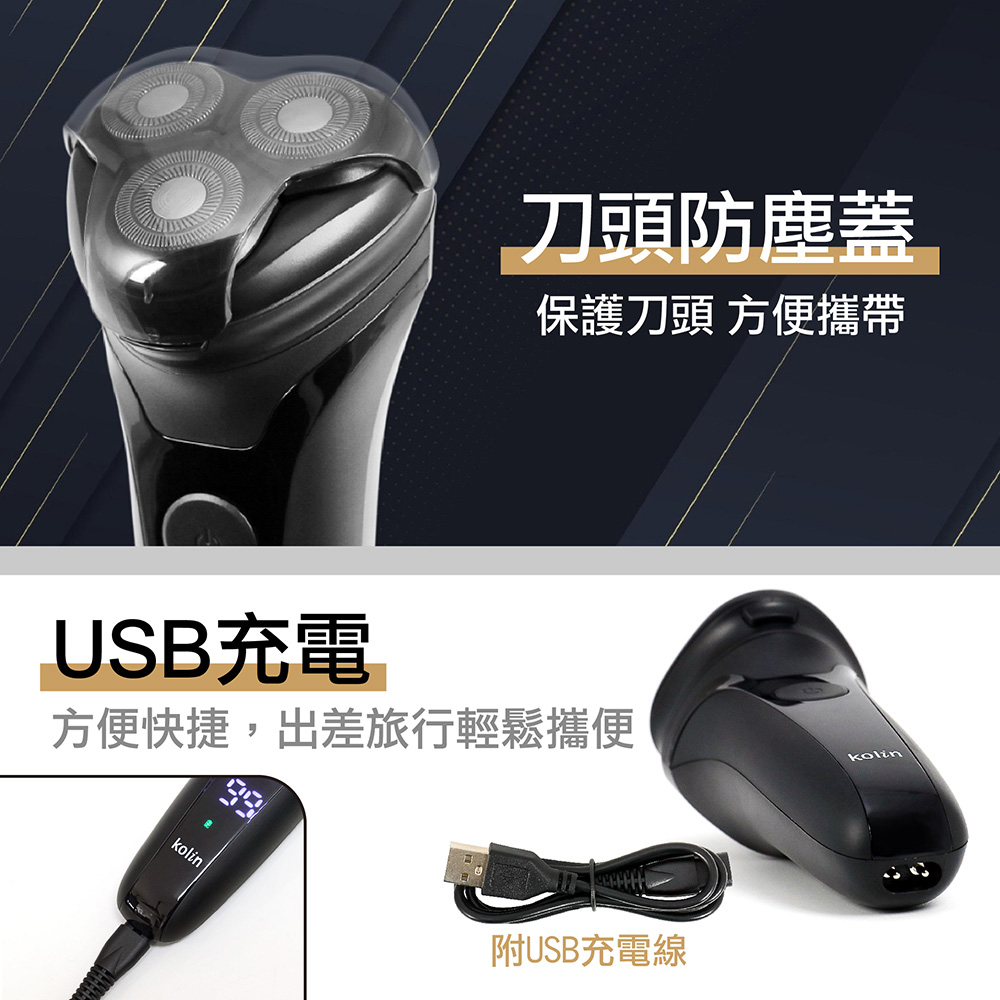 åé ­é²å¡µè ä¿è­·åé ­ æ¹ä¾¿æå¸¶ USBåé» æ¹ä¾¿å¿«æ·,åºå·®æè¡è¼é¬æä¾¿ éUSBåé»ç· 