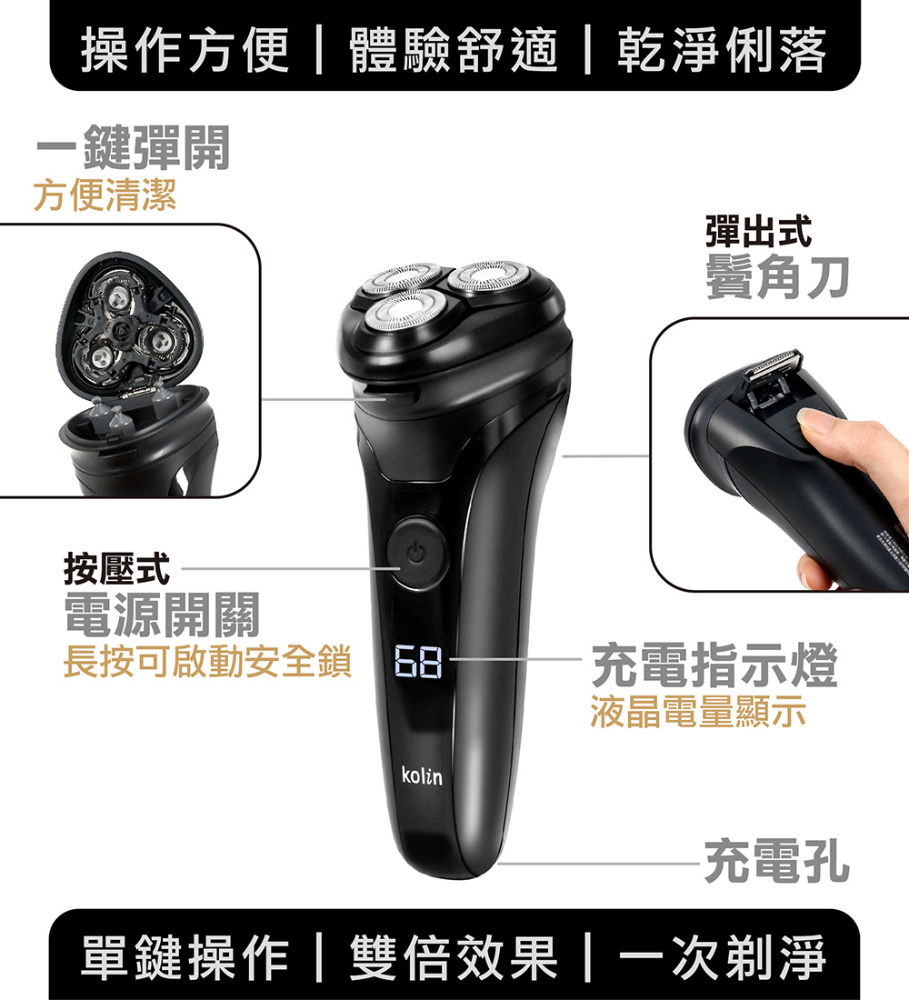 æä½æ¹ä¾¿é«é©èé©ä¹¾æ·¨ä¿è½