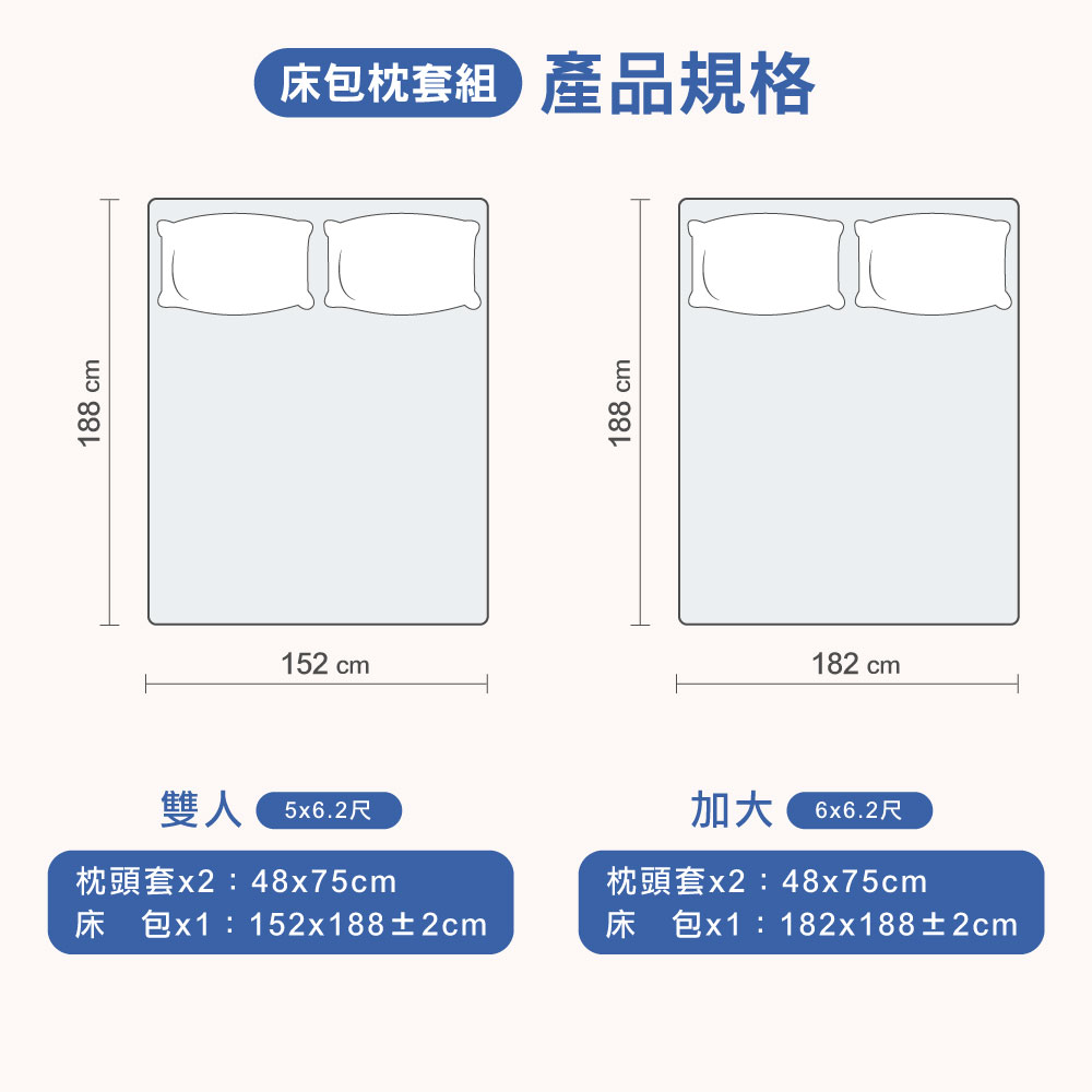 åºåx1152x1882cm