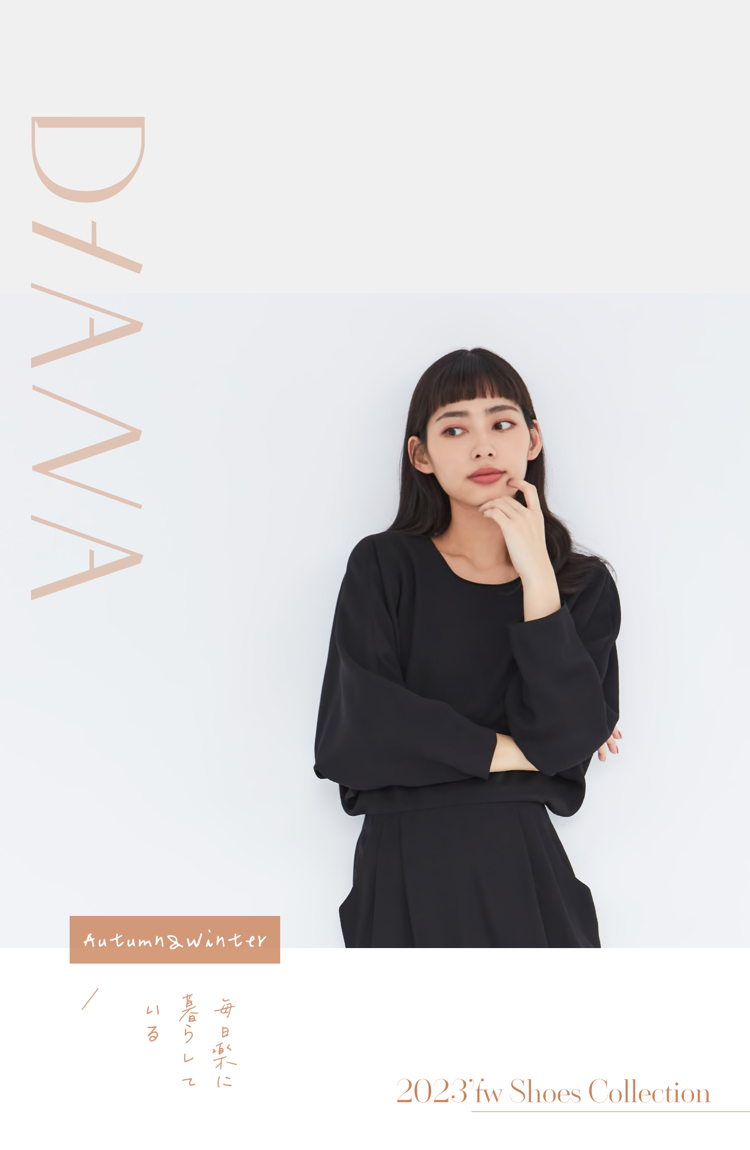 DIANA 質感羊皮x水鑽縷空幾何線條設計防磨枕頭尖頭跟鞋(