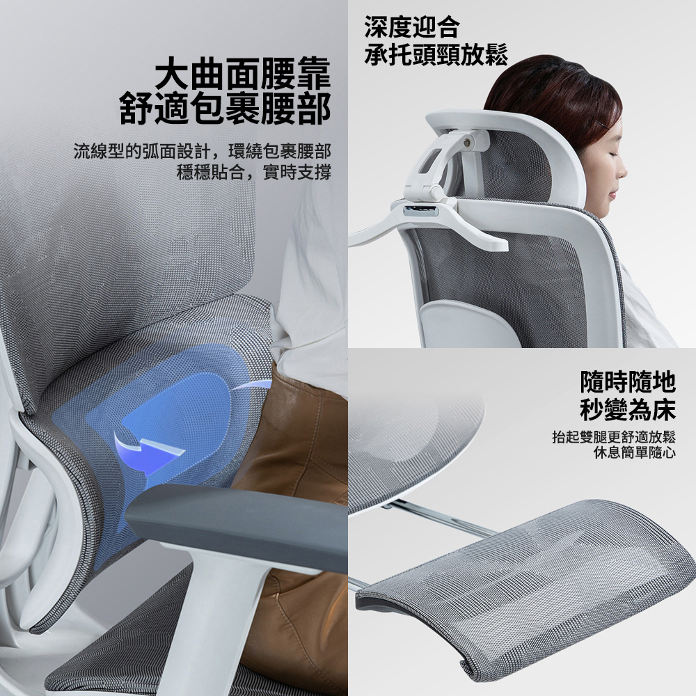 ZAIKU 宅造印象 人體工學椅 高配黑框黑色 3D頭枕+3