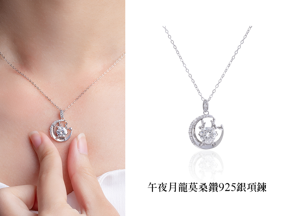 åå¤æé¾è«æ¡é½925éé é 