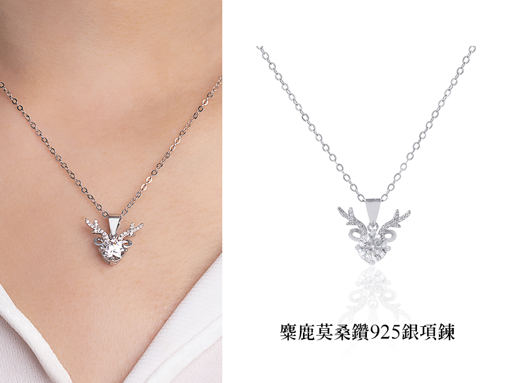 éºé¹¿è«æ¡é½925éé é 