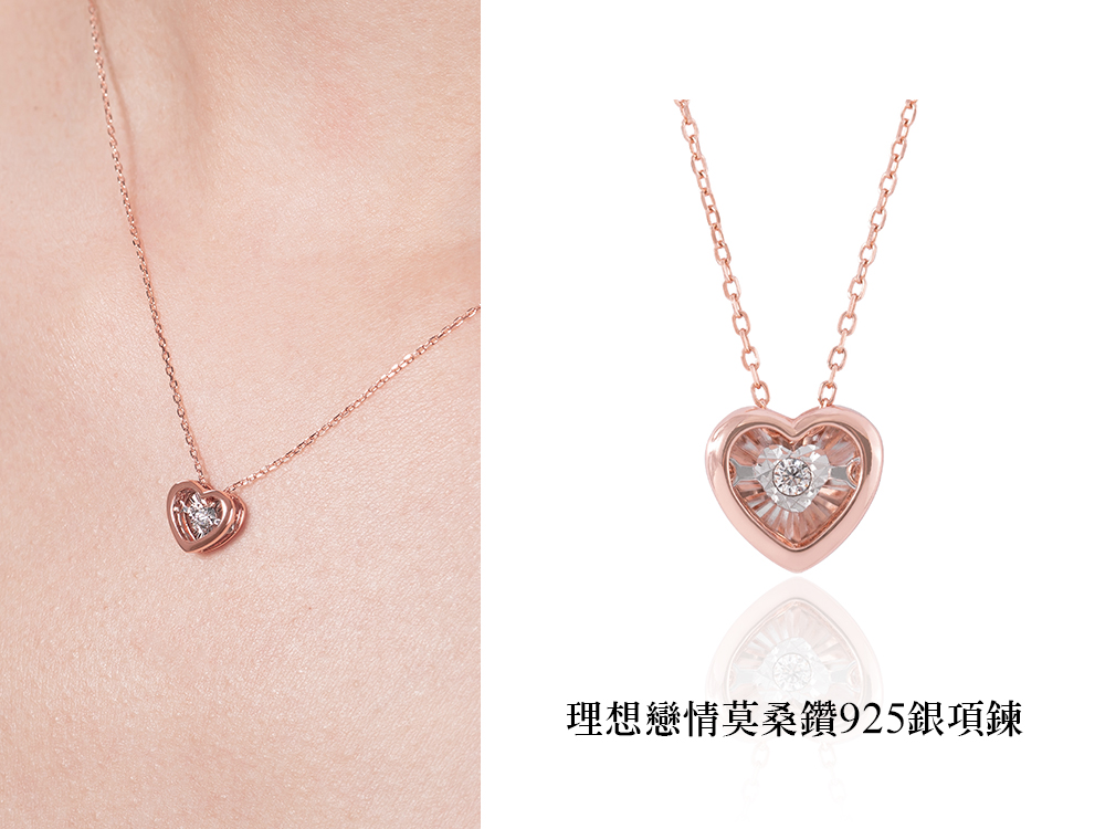 çæ³ææè«æ¡é½925éé é 