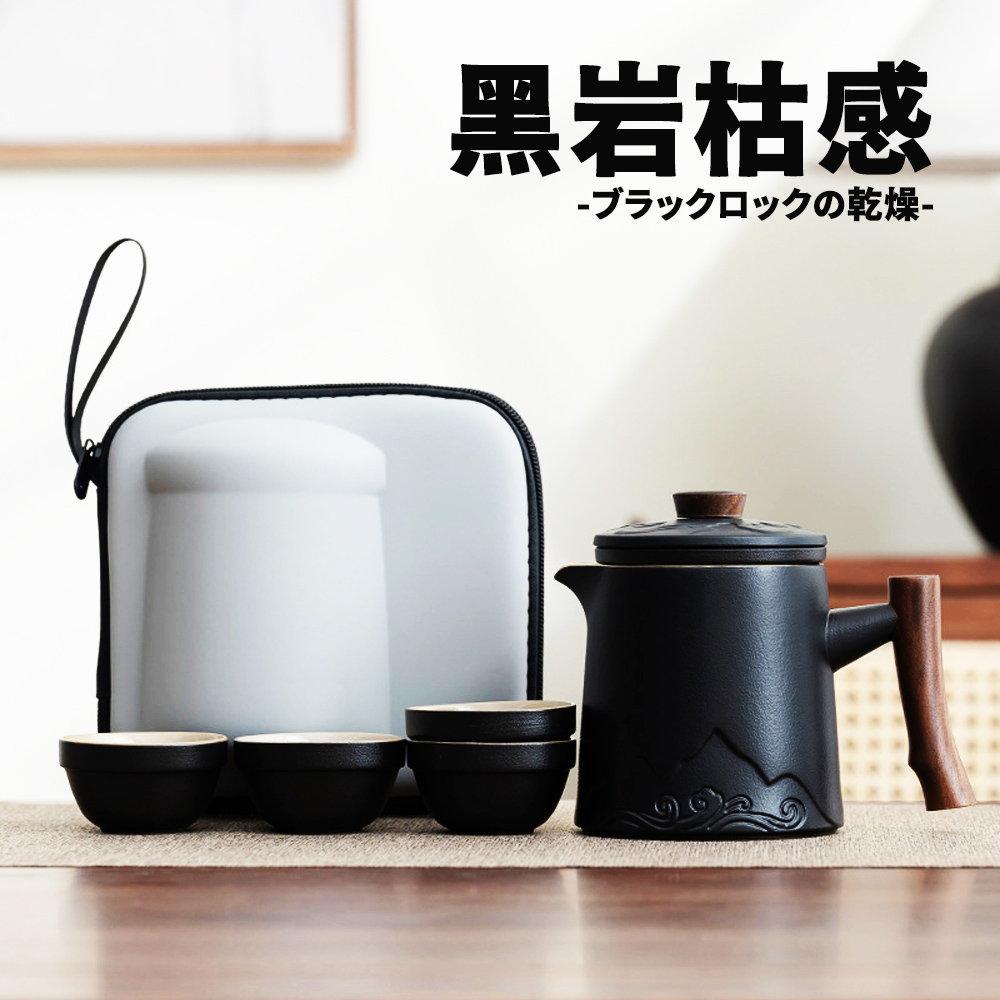 é»å²©æ¯æ ä¹¾ç¥ 