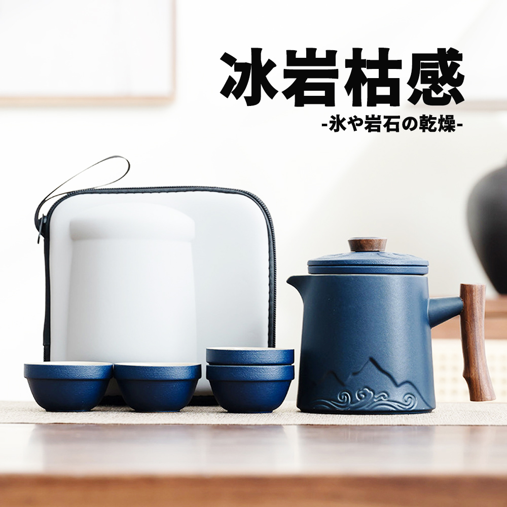 å°å²©æ¯æ æ°· å²©ç³ä¹¾ç¥ 