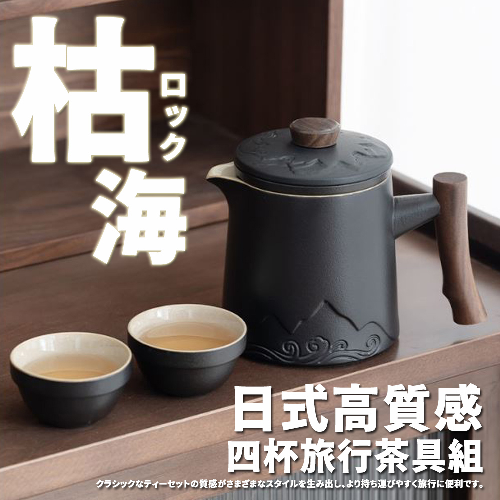 æ¯å½± æ¥å¼é«è³ªæ åæ¯æè¡è¶å·çµ è³ªæçåºãæéæè¡ä¾¿å©ã 