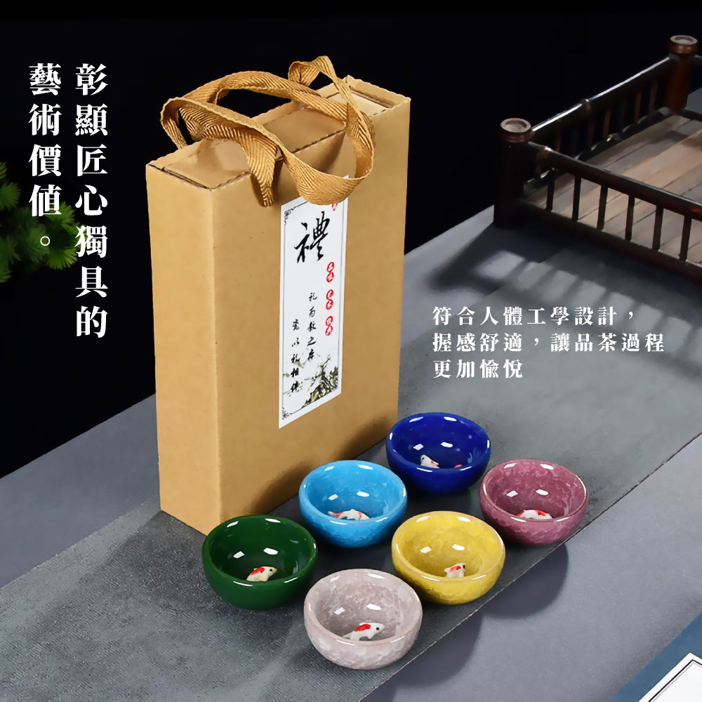 握感舒適,讓品茶過程